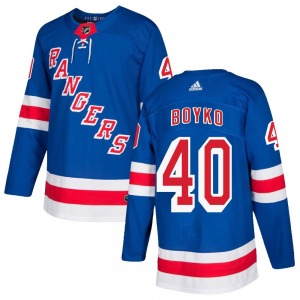 Talyn Boyko New York Rangers Adidas Authentic Royal Blue Home Jersey