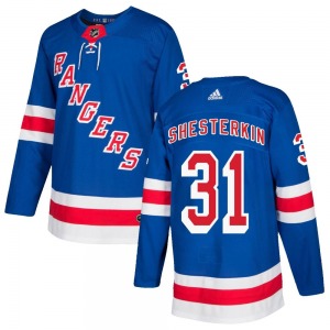 Youth Igor Shesterkin New York Rangers Adidas Authentic Royal Blue Home Jersey