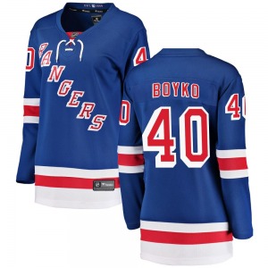 Women's Talyn Boyko New York Rangers Fanatics Branded Breakaway Blue Home Jersey