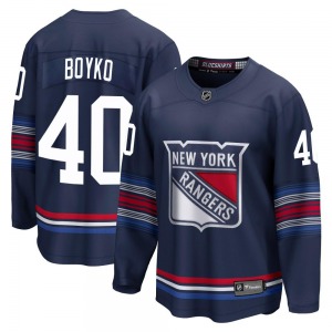 Youth Talyn Boyko New York Rangers Fanatics Branded Premier Navy Breakaway Alternate Jersey