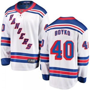 Talyn Boyko New York Rangers Fanatics Branded Breakaway White Away Jersey