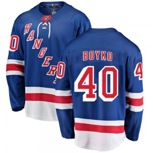 Talyn Boyko New York Rangers Fanatics Branded Breakaway Blue Home Jersey