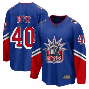 Talyn Boyko New York Rangers Fanatics Branded Breakaway Royal Special Edition 2.0 Jersey