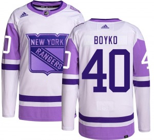 Talyn Boyko New York Rangers Adidas Authentic Hockey Fights Cancer Jersey