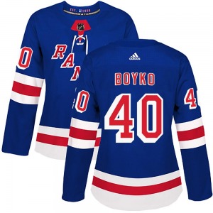 Women's Talyn Boyko New York Rangers Adidas Authentic Royal Blue Home Jersey