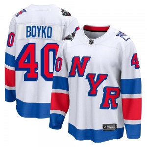 Talyn Boyko New York Rangers Fanatics Branded Breakaway White 2024 Stadium Series Jersey