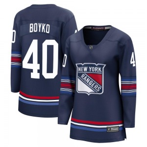 Women's Talyn Boyko New York Rangers Fanatics Branded Premier Navy Breakaway Alternate Jersey