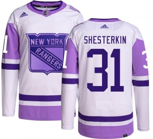 Youth Igor Shesterkin New York Rangers Adidas Authentic Hockey Fights Cancer Jersey